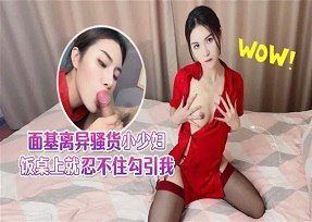 sex học xinh CUS 1771: Lần đầu tiên nữ được chịch nhau lên đỉnh