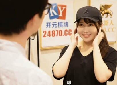 gai vu to sex Anh da đen địt xong xuất tình dầu mặt em vú to