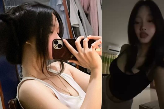 sex vú mới nhú Em xinh quyến rũ với cặp môi dày