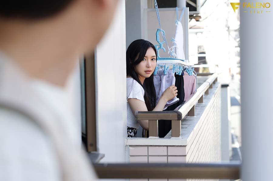 sex bẹp bẹp FSDSS-624_Cô vợ dâm đãng nhà hàng xóm - Yuko Ono